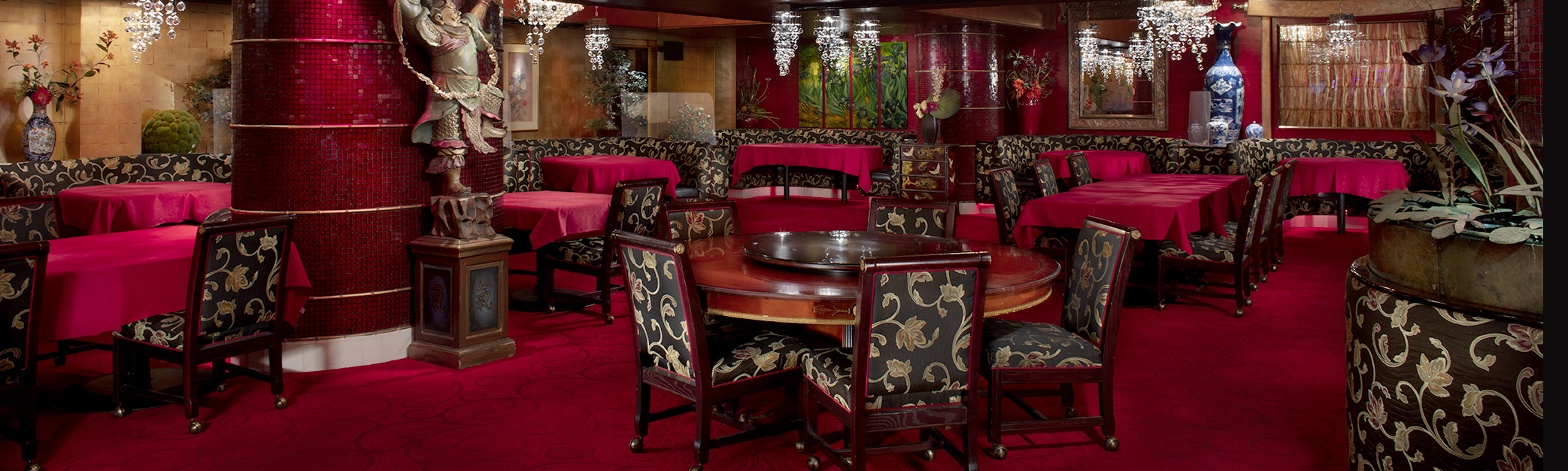 Chi Peppermill Reno Fine Asian Cuisine